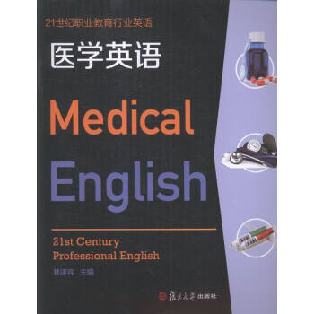 �t(y��)�W(xu��)Ӣ�Z(y��)