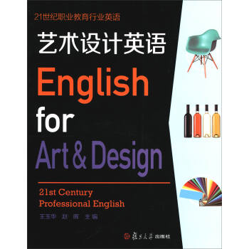 21���o(j��)�I(y��)�����ИI(y��)Ӣ�Z(y��)��ˇ�g(sh��)�O(sh��)Ӌ(j��)Ӣ�Z(y��)������P(p��n)��