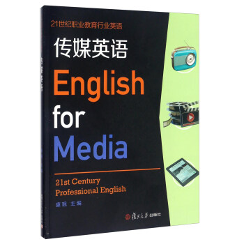 ��ýӢ�Z(y��)������P(p��n)��/21���o(j��)�I(y��)�����ИI(y��)Ӣ�Z(y��)