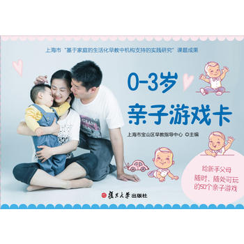  0-3�q�H���Α�