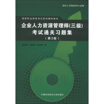 ��(gu��)���I(y��)�Y��ԇϵ���o��(d��o)�̲ģ���I(y��)�����YԴ���펟��3��(j��)����ԇͨ�P(gu��n)��(x��)�}������3�棩