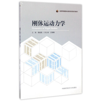 ���w�\(y��n)�����W(xu��)/�ϷʌW(xu��)Ժģ�K���̌W(xu��)�ĸ�ϵ�н̲�