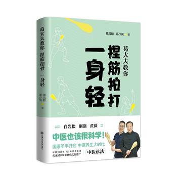  �����������Ĵ�һ���p