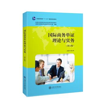  ���H�̄�(w��)���C��Փ�c����(w��)������棩