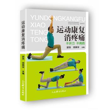  �\(y��n)�ӿ���(f��)����ʹ�����_�� ����ˎ