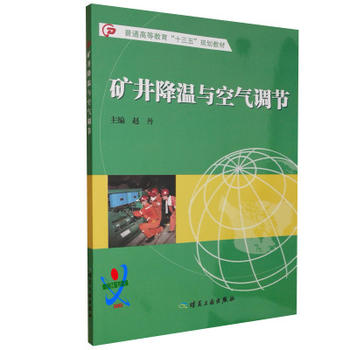  �V�������c�՚��{(di��o)��(ji��)