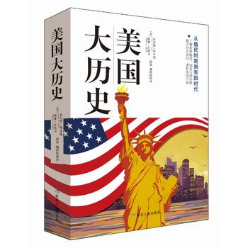  ����(gu��)��vʷ