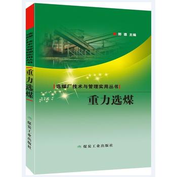  �����xú���xú�S���g(sh��)�c���팍(sh��)�Å���(sh��)��