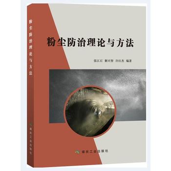  �ۉm������Փ�c����