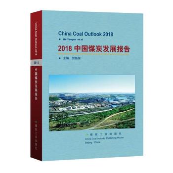  2018�Ї�ú̿�l(f��)չ���