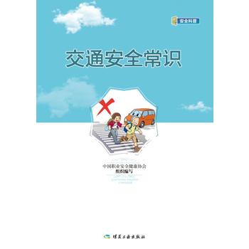  ��ͨ��ȫ���R