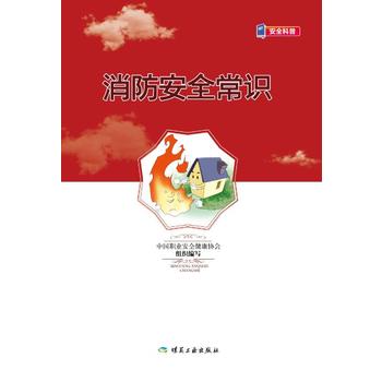  ������ȫ���R(sh��)