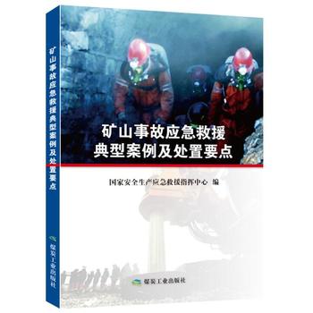  �Vɽ�¹ʑ�(y��ng)����Ԯ���Ͱ�����̎��Ҫ�c