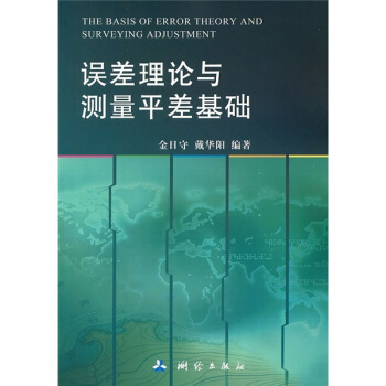 �`����Փ�c�y��ƽ����A(ch��)