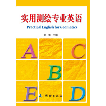 ���Üy�L���I(y��)Ӣ�Z