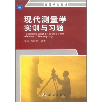 �F(xi��n)���y���W(xu��)��Ӗ(x��n)�c���}/�ߵȌW(xu��)У�̲�