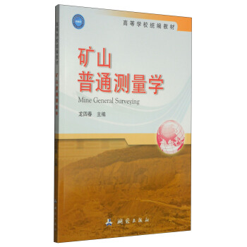 �Vɽ��ͨ�y���W/�ߵȌWУ�y(t��ng)���̲�