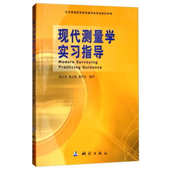 �F(xi��n)���y���W����ָ��