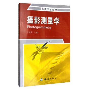 �zӰ�y���W/�ߵȌWУ�̲�