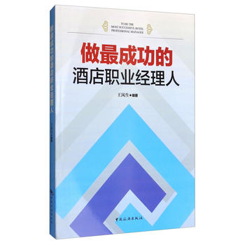  ����ɹ��ľƵ��I(y��)��(j��ng)����