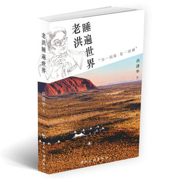  �Ϻ�˯������