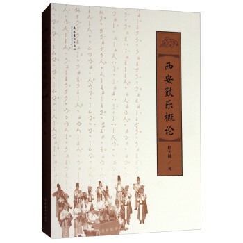 �����Ę���Փ