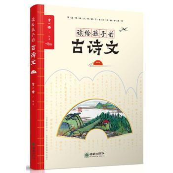  �x�o���ӵĹ�Ԋ(sh��)�ģ�һ����������x�ƏV����һ��ϵ�Ѕ���(sh��)���w�y(t��ng)��С�W(xu��)�Z(y��)�Ľ̿ƕ�(sh��)���]Ԋ(sh��)�ģ�