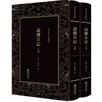  ��ĩ����īI(xi��n)������Ո(q��ng)�t��ӛ��ȫ����(c��)��