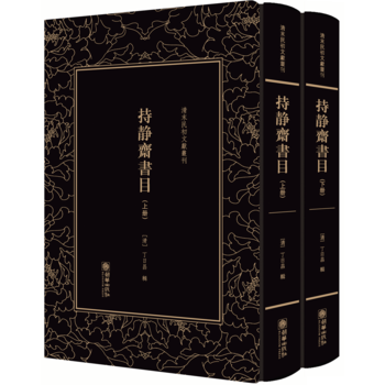  ��ĩ����īI���������o�S��Ŀ��ȫ���ԣ�