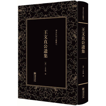  ��ĩ����īI����������ֱ���z��