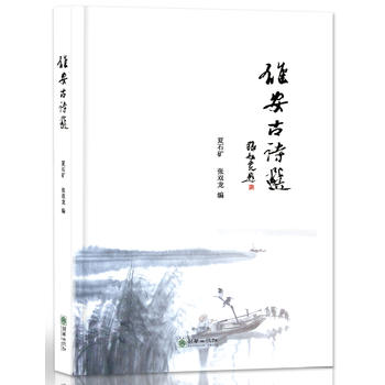  �۰���Ԋ�x