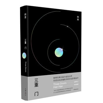  �����T�����b��