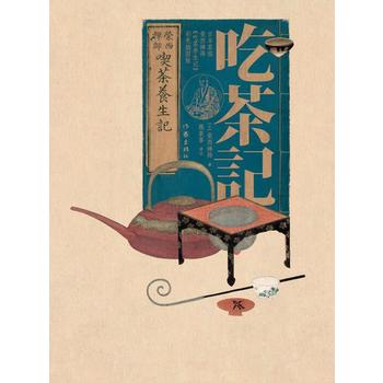  �Բ�ӛ����ɫ��ذ棩