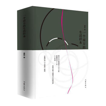  һ���Ϸ�������ӱ�