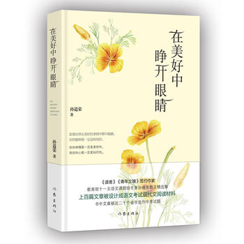  �������б��_�۾�