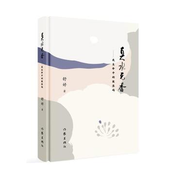  ��ˮ�o(w��)�㣨����