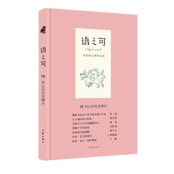  �Z(y��)֮��10.�������й����£�����