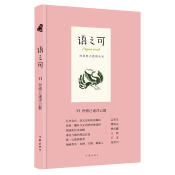  �Z֮��11.����������ɢ������