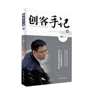  ��(chu��ng)����ӛ������