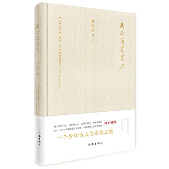  �ұ�회���