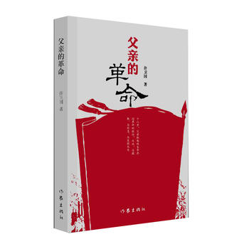  ���H�ĸ���