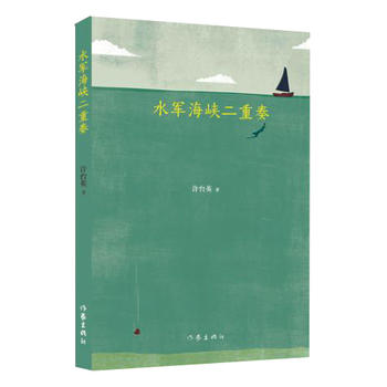  ˮ܊���{������