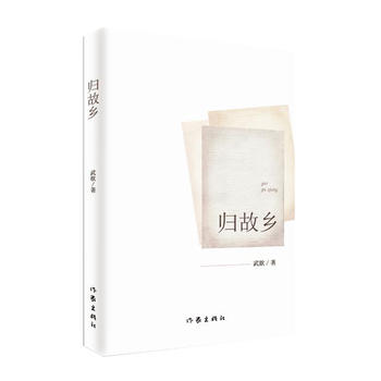  �w���l(xi��ng)