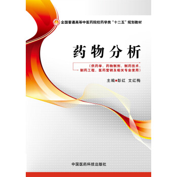 ˎ�����/ȫ����ͨ�ߵ����t(y��)ˎԺУˎ�W�ʮ���塱Ҏ(gu��)���̲�