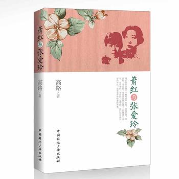  ʒ�t�c������