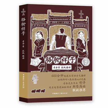  ������(��mp3��P)