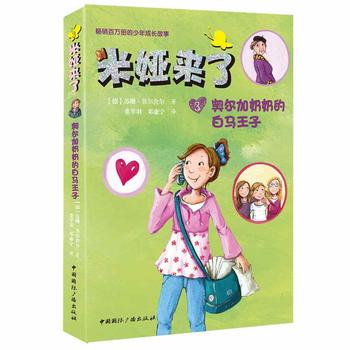  �׋I��(l��i)��:�W�������̵İ��R����