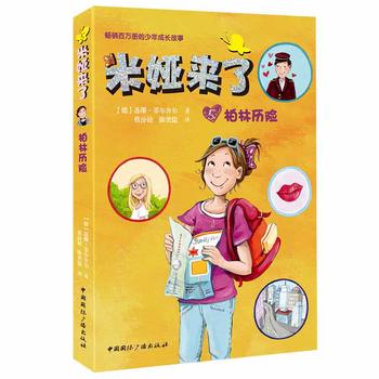  �׋I��(l��i)��:���֚v�U(xi��n)