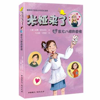  �׋I����:�y�߰���Đ���