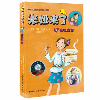  �׋I����:�׋I��(d��ng)��